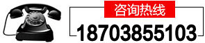 聯(lián)系我們